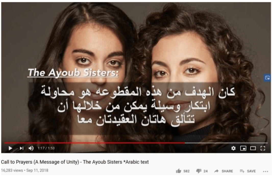 Screen Shot 2020-05-05 at 9.49.35 AM.png