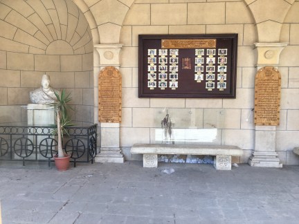 Botros Pacha Ghali Statue & Botrosiya Bombing Memorial - Miray (1).JPG